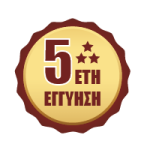 Λέβητας αερίου συμπύκνωσης De Dietrich MPX 20/24MI - Image 3